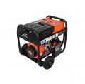  (220 )  GENERGY LIMITED 7000D
